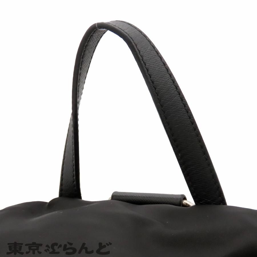 PRADA（プラダ） ヴェラ ナイロン リュックサック 1BZ024 ネロ