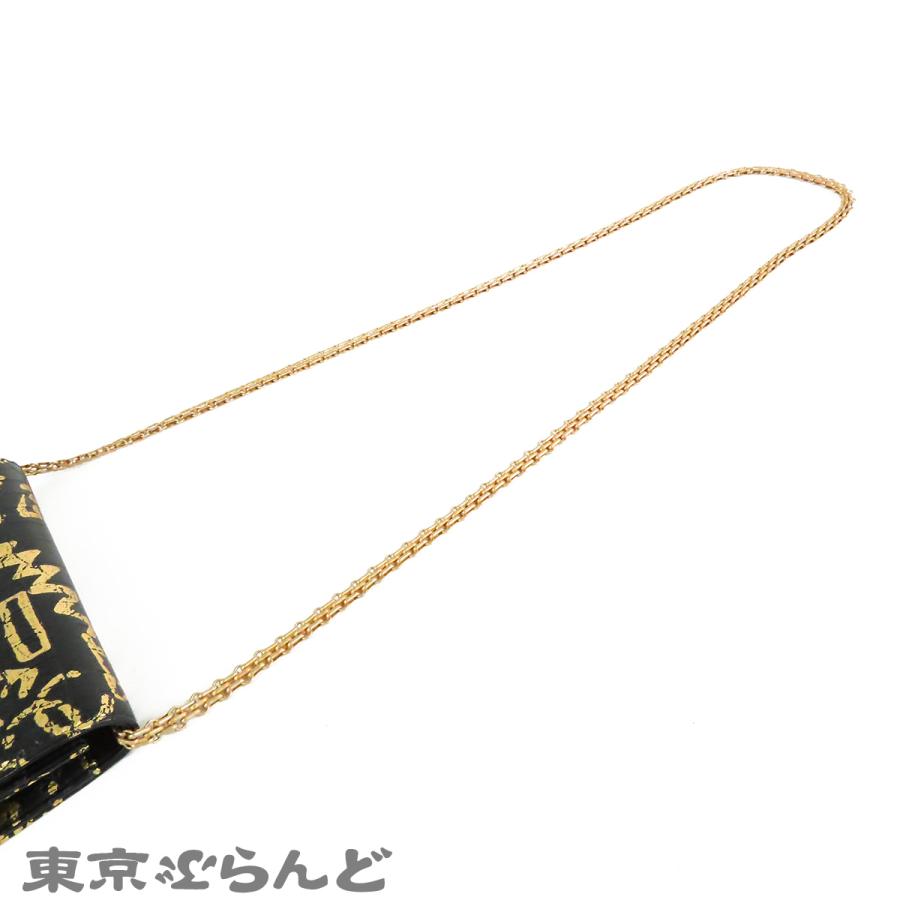 CHANEL（シャネル） CHANEL 2.55ライン チェーンウォレット ブラックx