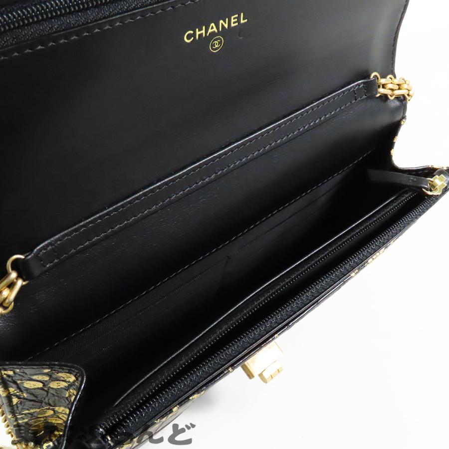 CHANEL（シャネル） CHANEL 2.55ライン チェーンウォレット ブラックx