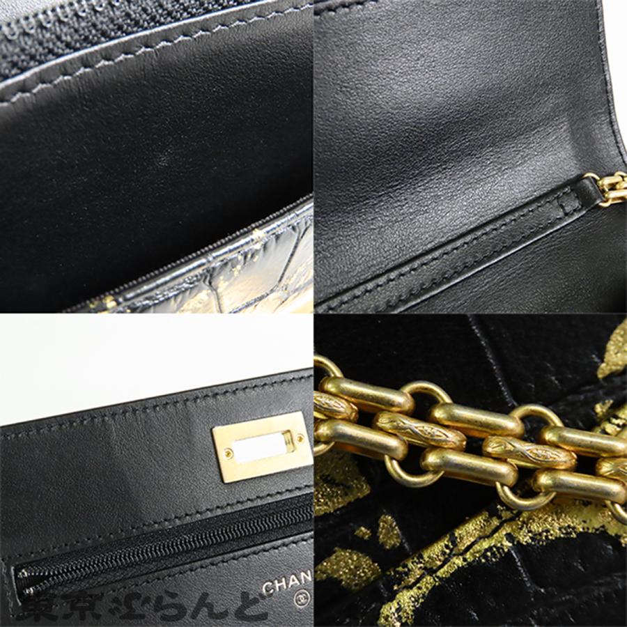 CHANEL（シャネル） CHANEL 2.55ライン チェーンウォレット ブラックx