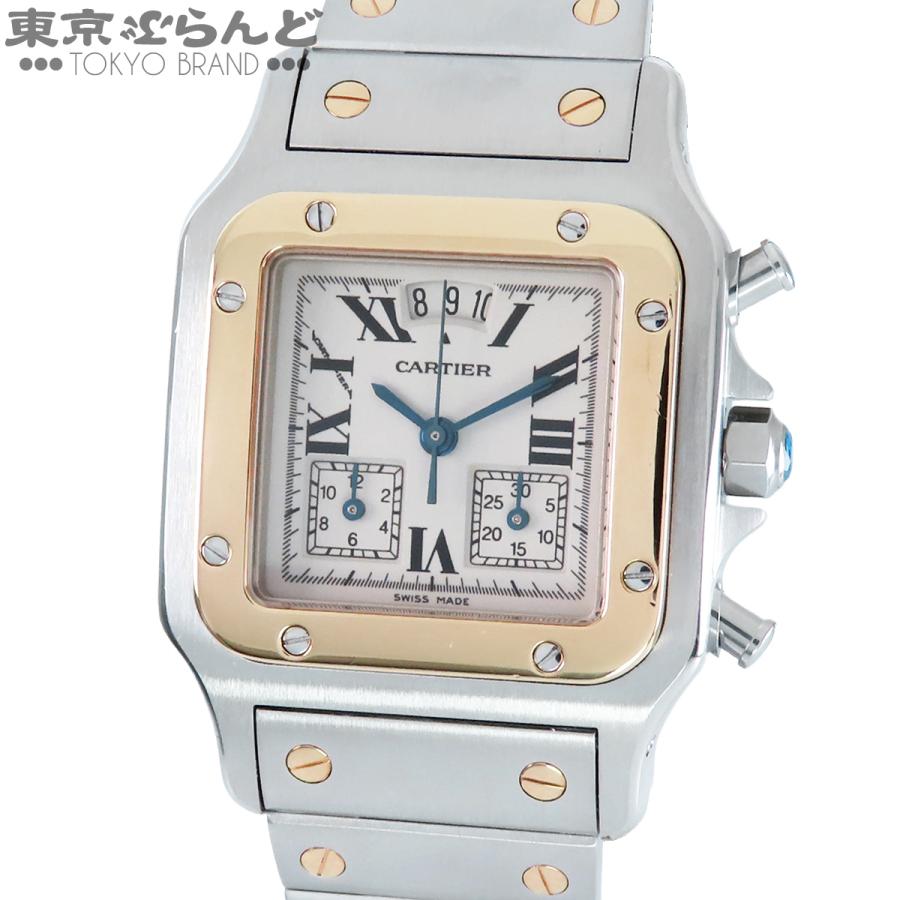 Cartier（カルティエ） サントスガルベLM W20042C4 アイボリー SS YG