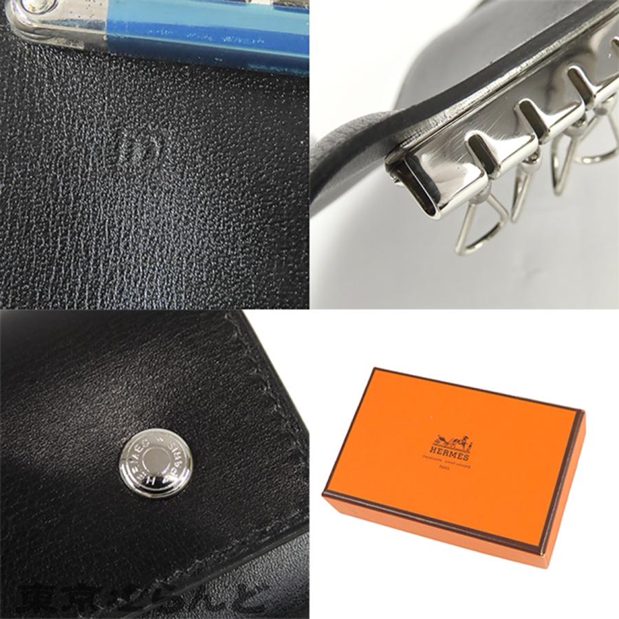 HERMES（エルメス） セリエ エテュイクレ 4 □D刻印 ブラック 黒