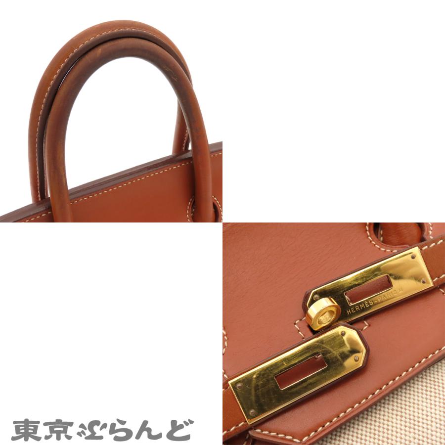 HERMES（エルメス） オータクロア 32 ○X刻印 ブラウンxナチュラル