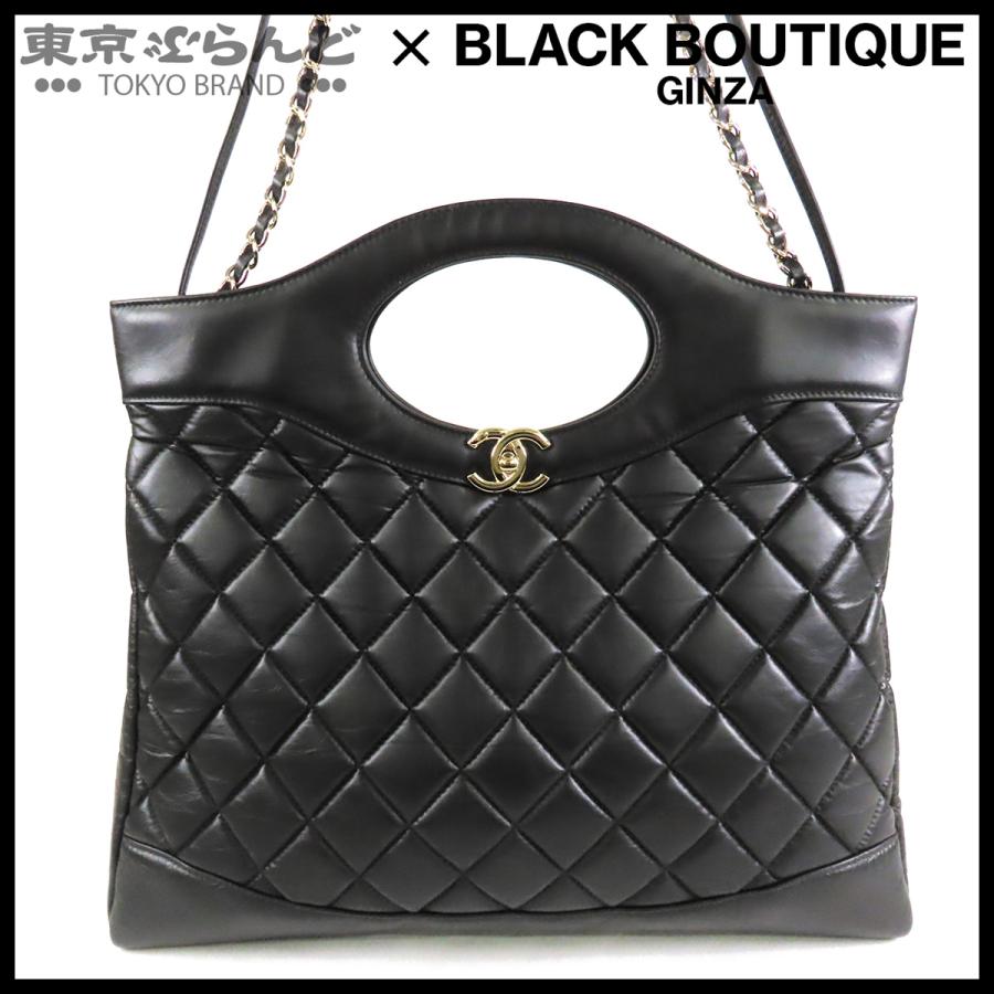 CHANEL（シャネル） シャネル31ライン ラージ ショッピングバッグ 