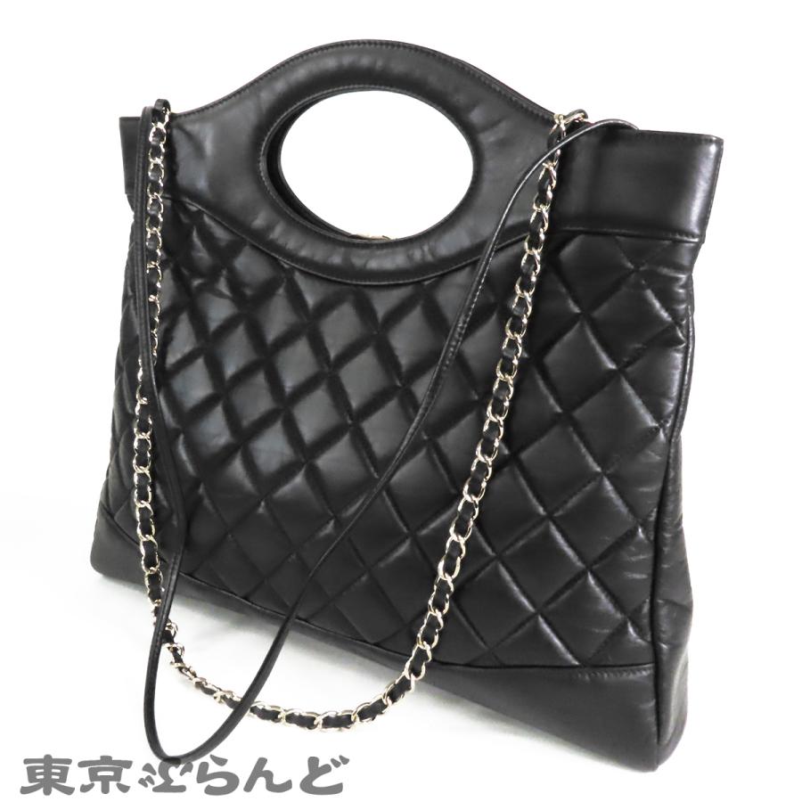 CHANEL（シャネル） シャネル31ライン ラージ ショッピングバッグ 