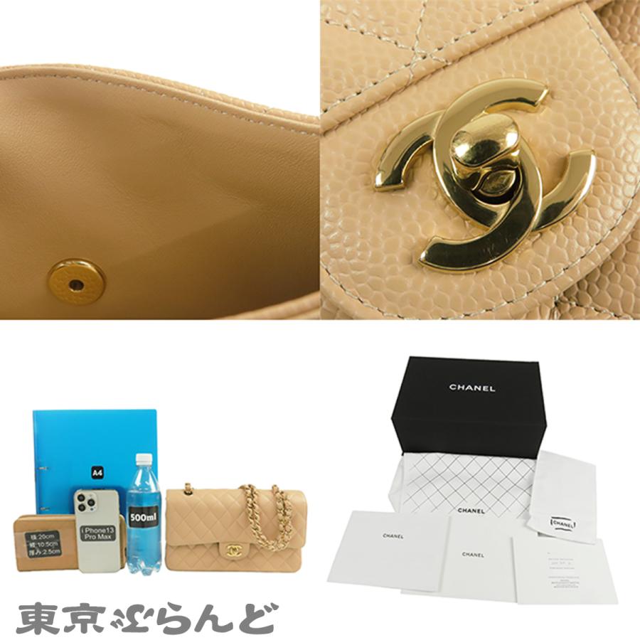 CHANEL（シャネル） チェーンショルダーバッグ ベージュ ゴールド金具