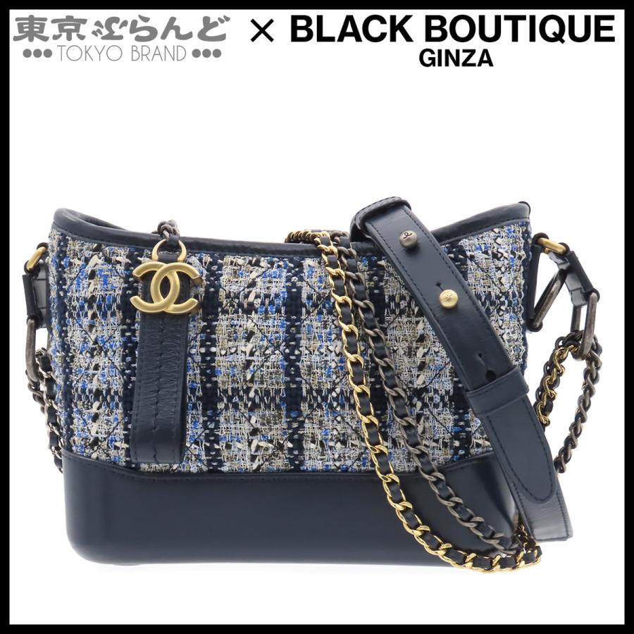 CHANEL（シャネル） ガブリエル ドゥ A91810 ネイビー ゴールド