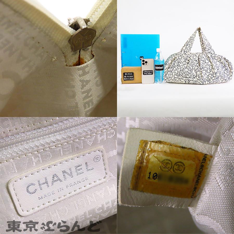 CHANEL（シャネル） CHANEL NO.5 アラベスク ハンドバッグ アイボリーx