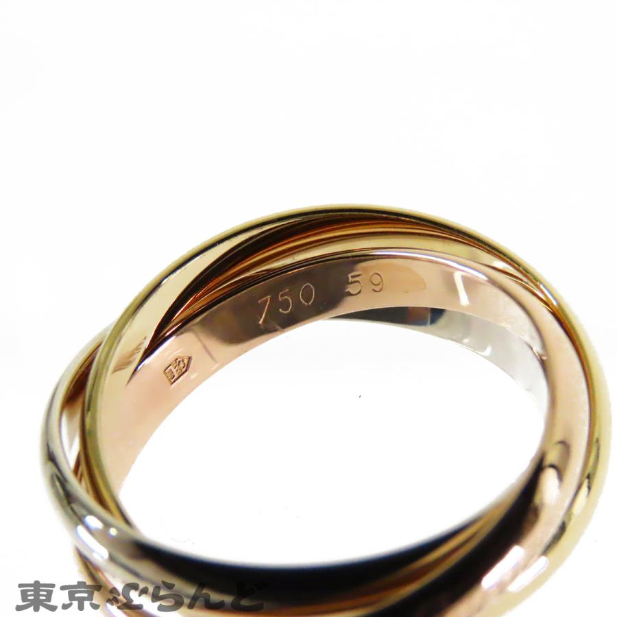 Cartier（カルティエ） トリニティ MM クラシック スリーカラー