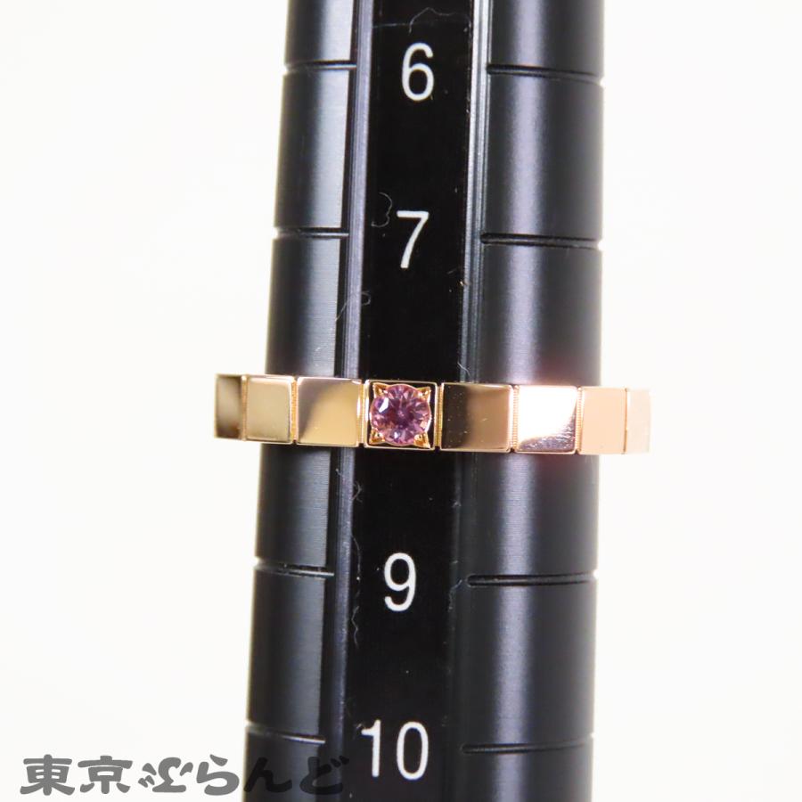Cartier（カルティエ） ラニエール リング ピンクゴールド K18PG