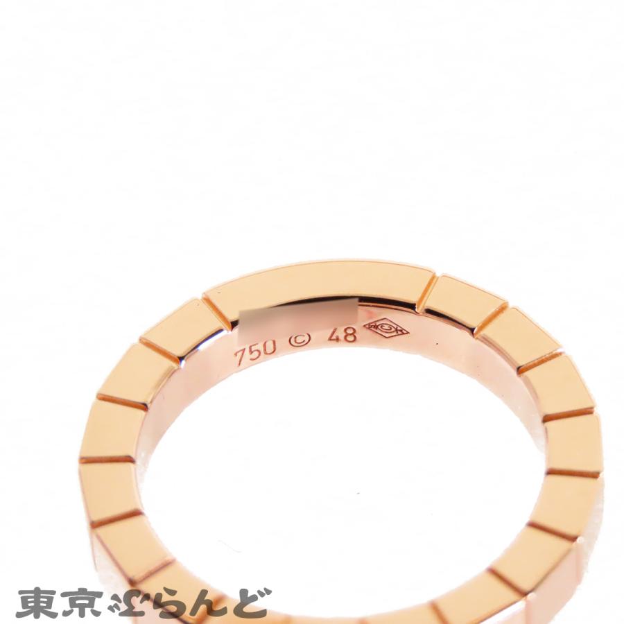 Cartier（カルティエ） ラニエール リング ピンクゴールド K18PG