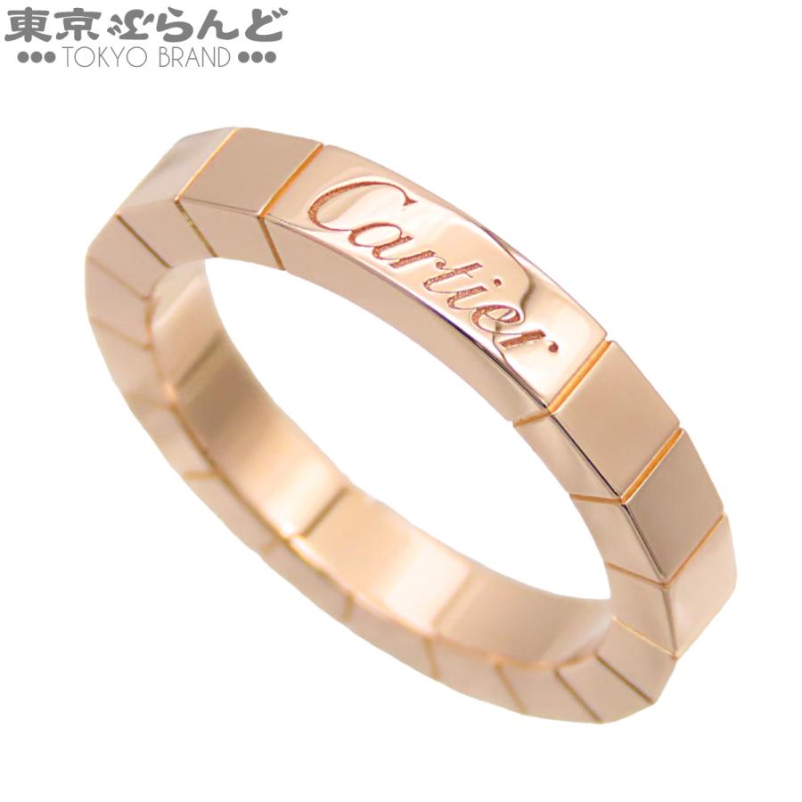 Cartier（カルティエ） ラニエール ピンクゴールド K18PG 8号相当 48