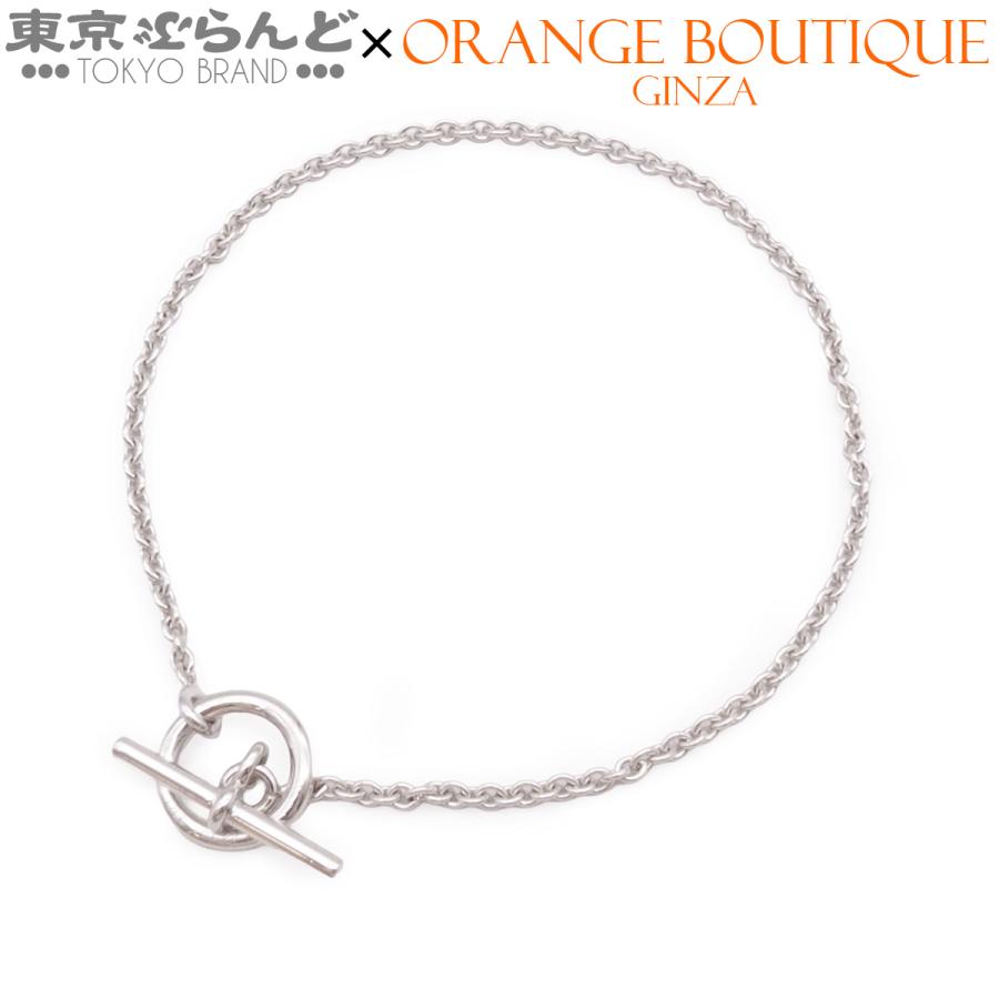 HERMES（エルメス） エシャペ グレナン チェーン ブレスレット 