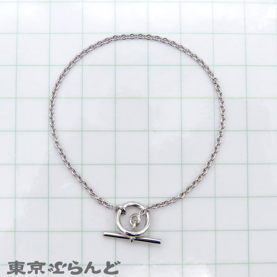 HERMES（エルメス） エシャペ グレナン チェーン ブレスレット