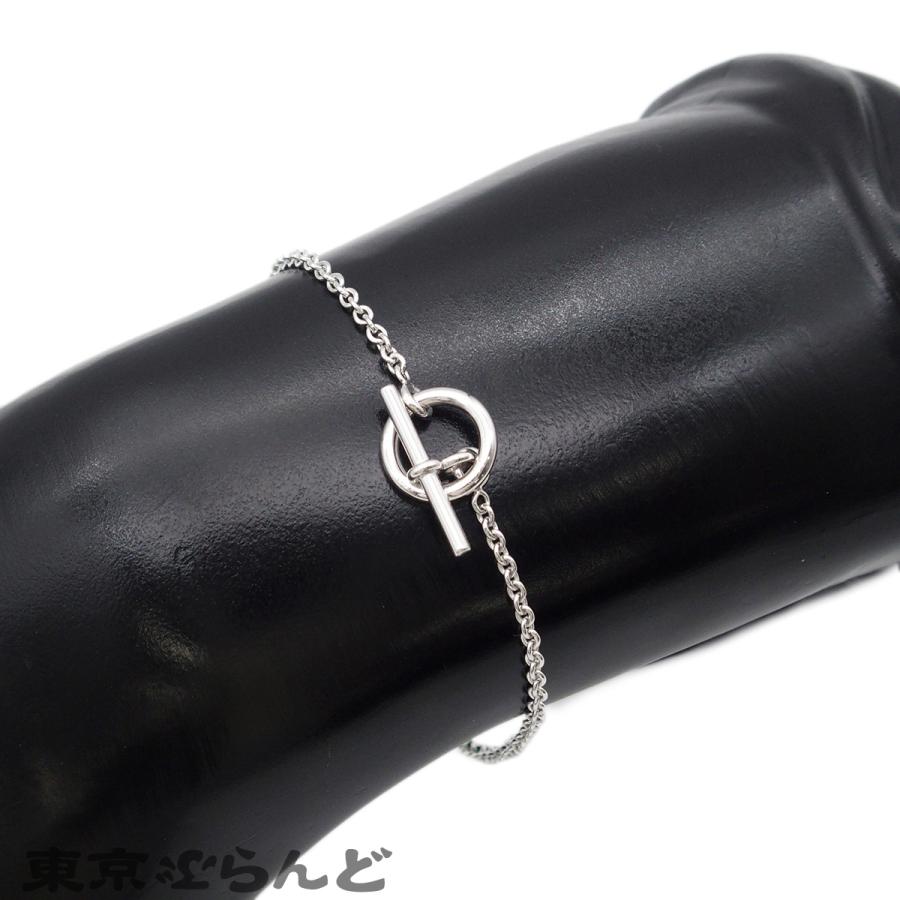 HERMES（エルメス） エシャペ グレナン チェーン ブレスレット