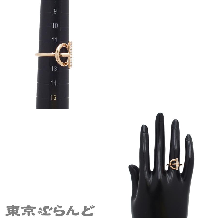 HERMES（エルメス） エシャペ PM リング ピンクゴールド ダイヤモンド