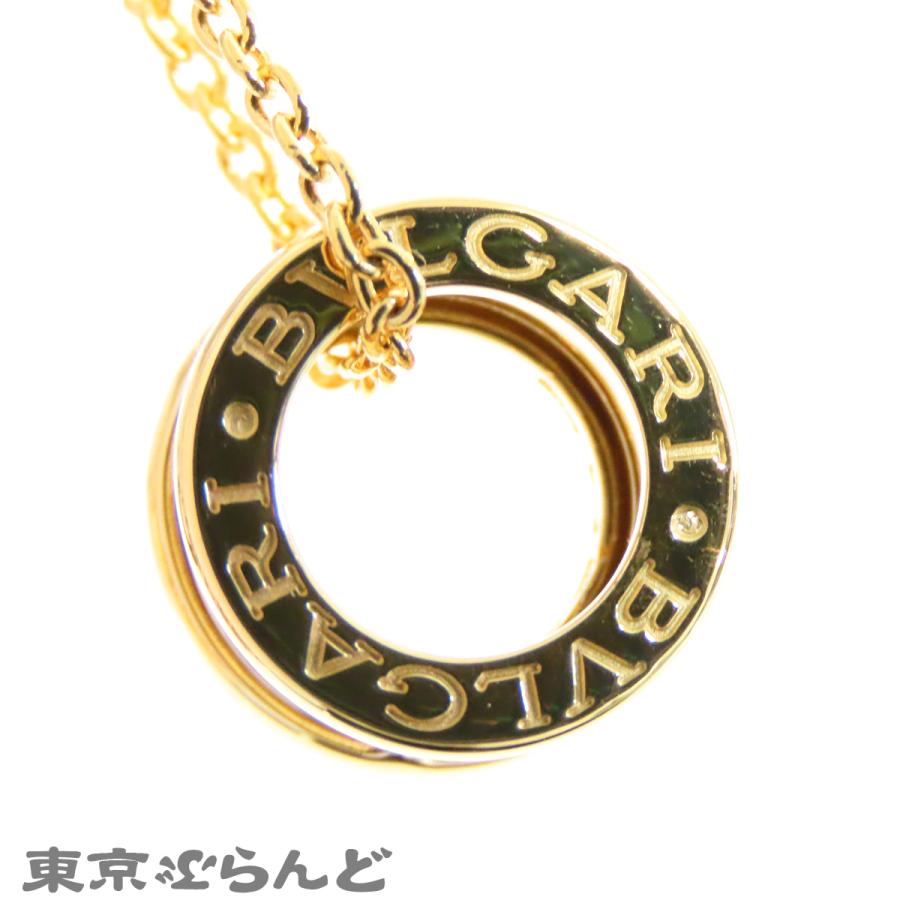 BVLGARI（ブルガリ） BVLGARI B-zero1 ビーゼロワン ペンダント