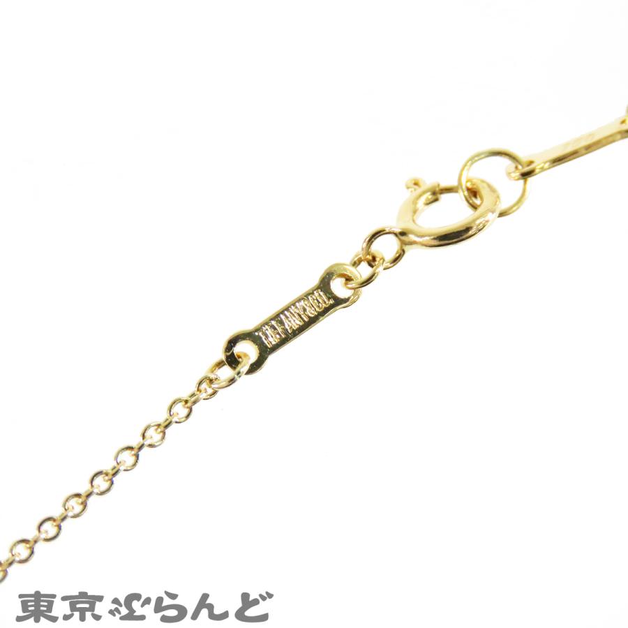 Tiffany&Co. ティファニー　ネックレス　チェーン　イエローゴールド TIFFANY&Co.（ティファニー） ネックレスチェーン イエローゴールド