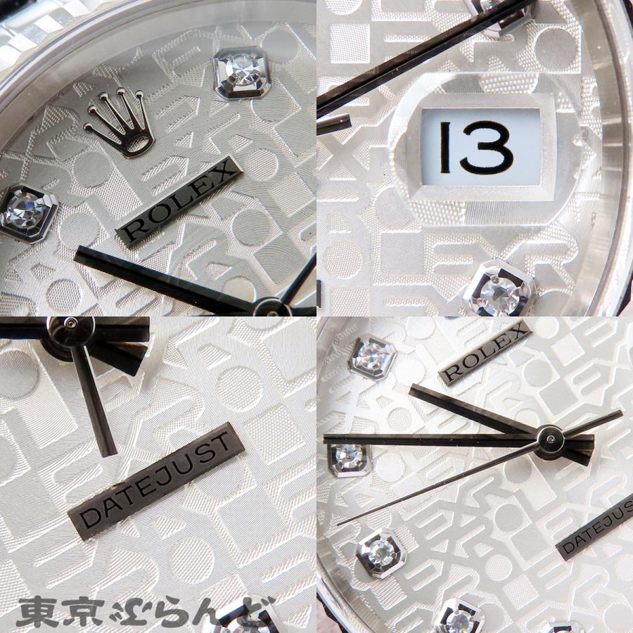 ROLEX（ロレックス） デイトジャスト 16234G A番 シルバー SS WG
