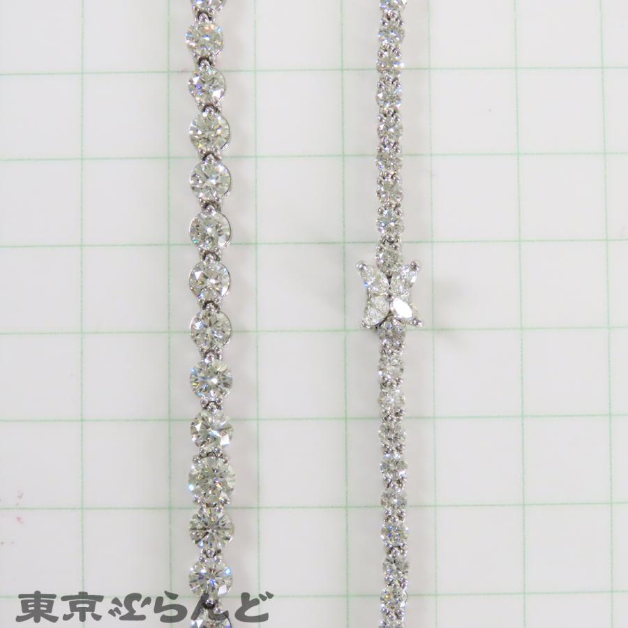 TIFFANY&Co.（ティファニー） ビクトリア グラジュエイテッド