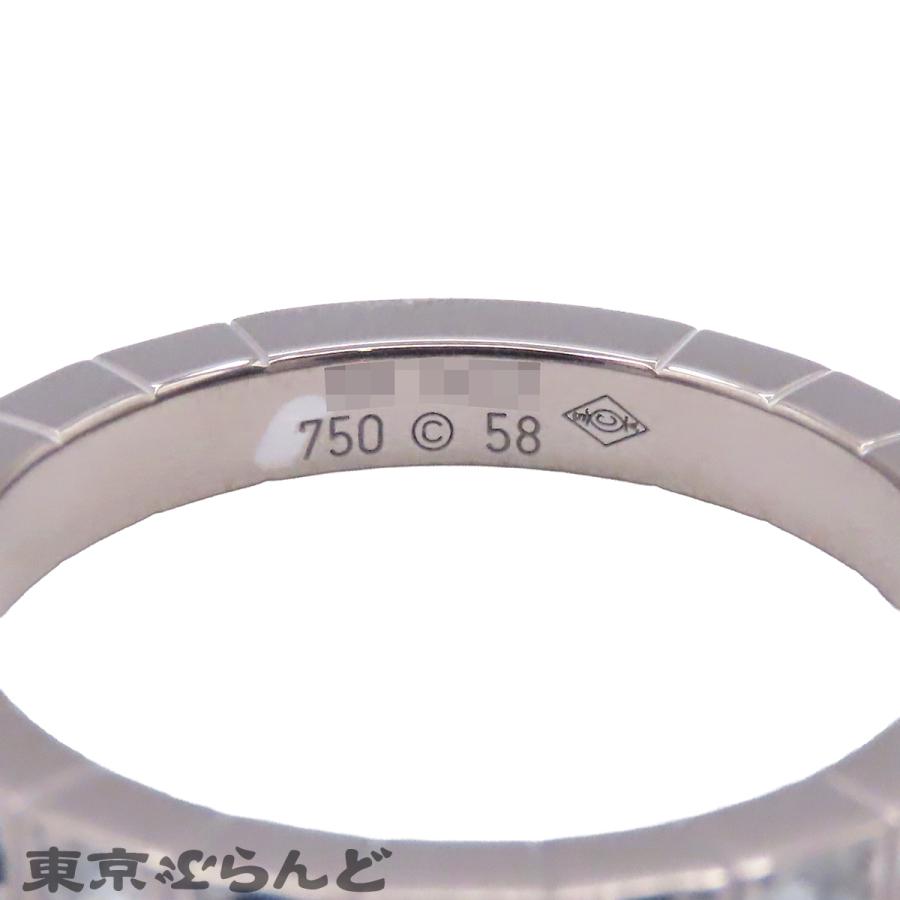Cartier（カルティエ） ラニエール ホワイトゴールド ダイヤモンド