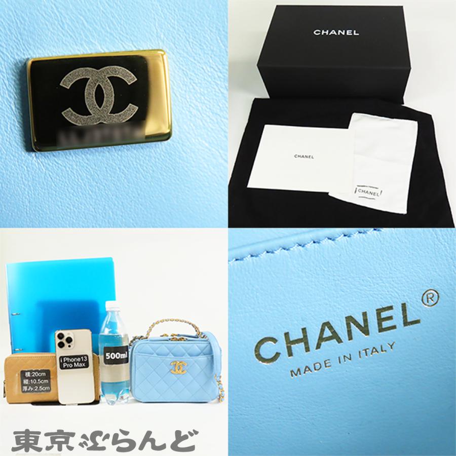 CHANEL（シャネル） バニティケース ライトブルー ゴールド金具