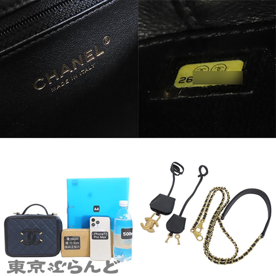 CHANEL（シャネル） CHANEL CCフィリグリー ネイビー ゴールド金具