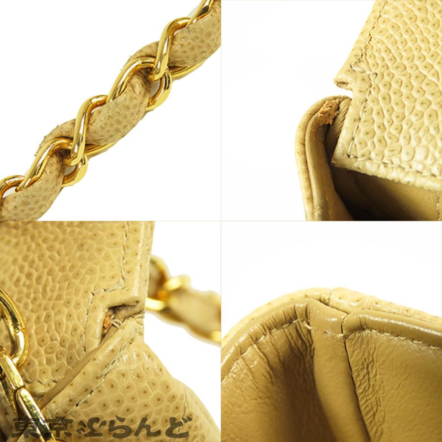 CHANEL（シャネル） シェブロン フラップバッグ ベージュ ゴールド金具 