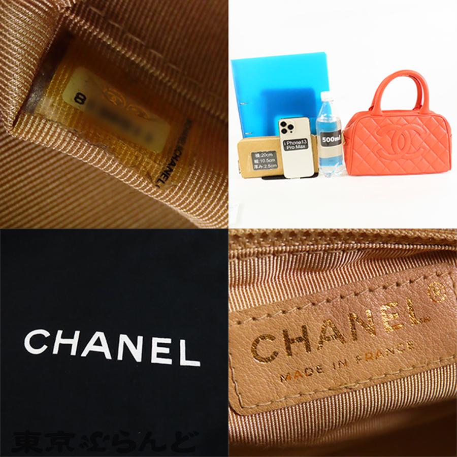 CHANEL（シャネル） ミニボストンバッグ A20996 コーラル ゴールド金具