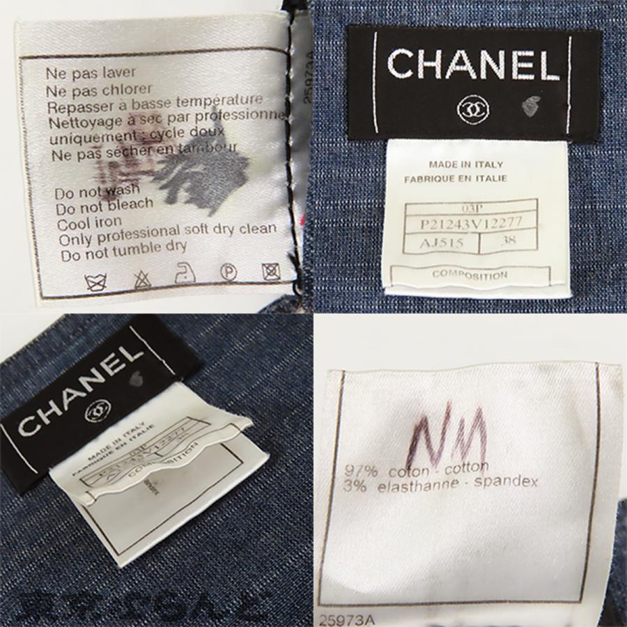 CHANEL（シャネル） デニム キャミソール ワンピース P21243V12277