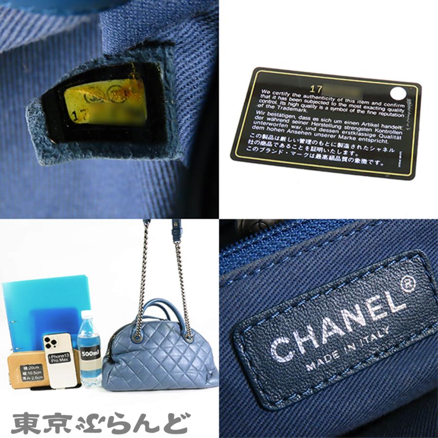 CHANEL（シャネル） ボーリングバッグ ペールブルー シルバー金具