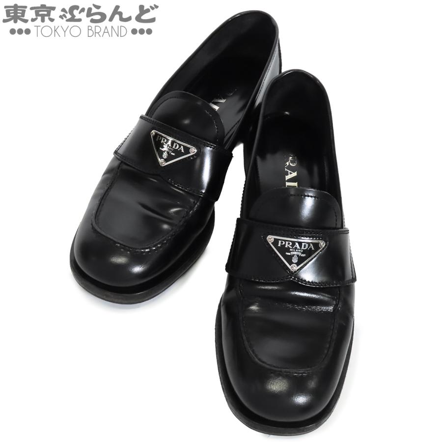 PRADA（プラダ） ローファー ブラック 黒 レザー トライアングルロゴ