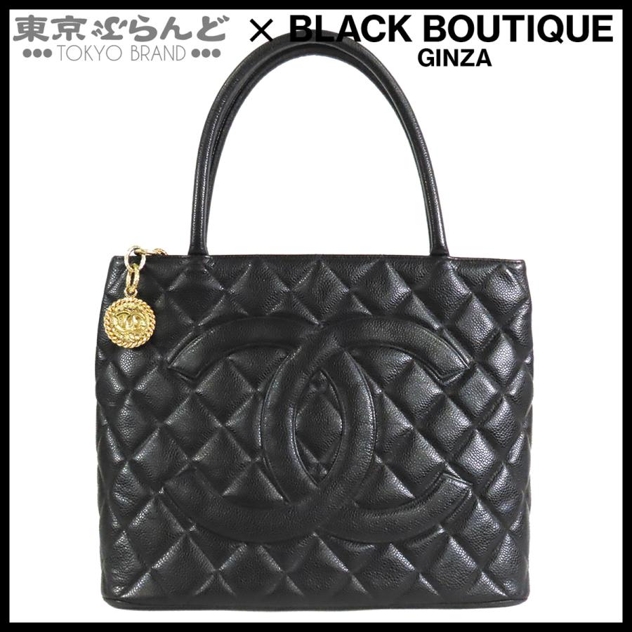 CHANEL（シャネル） 復刻トート A01804 ブラック 黒 ゴールド金具 