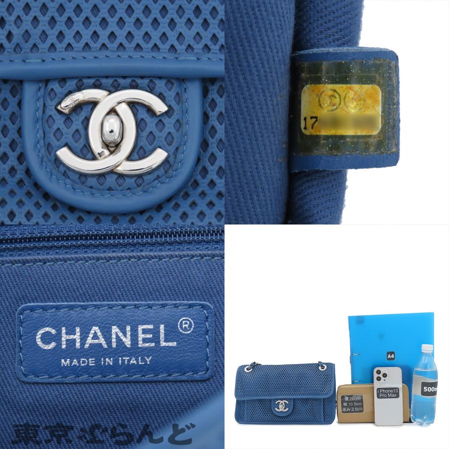 CHANEL（シャネル） フレンチリビエラ A67652 ブルー シルバー金具