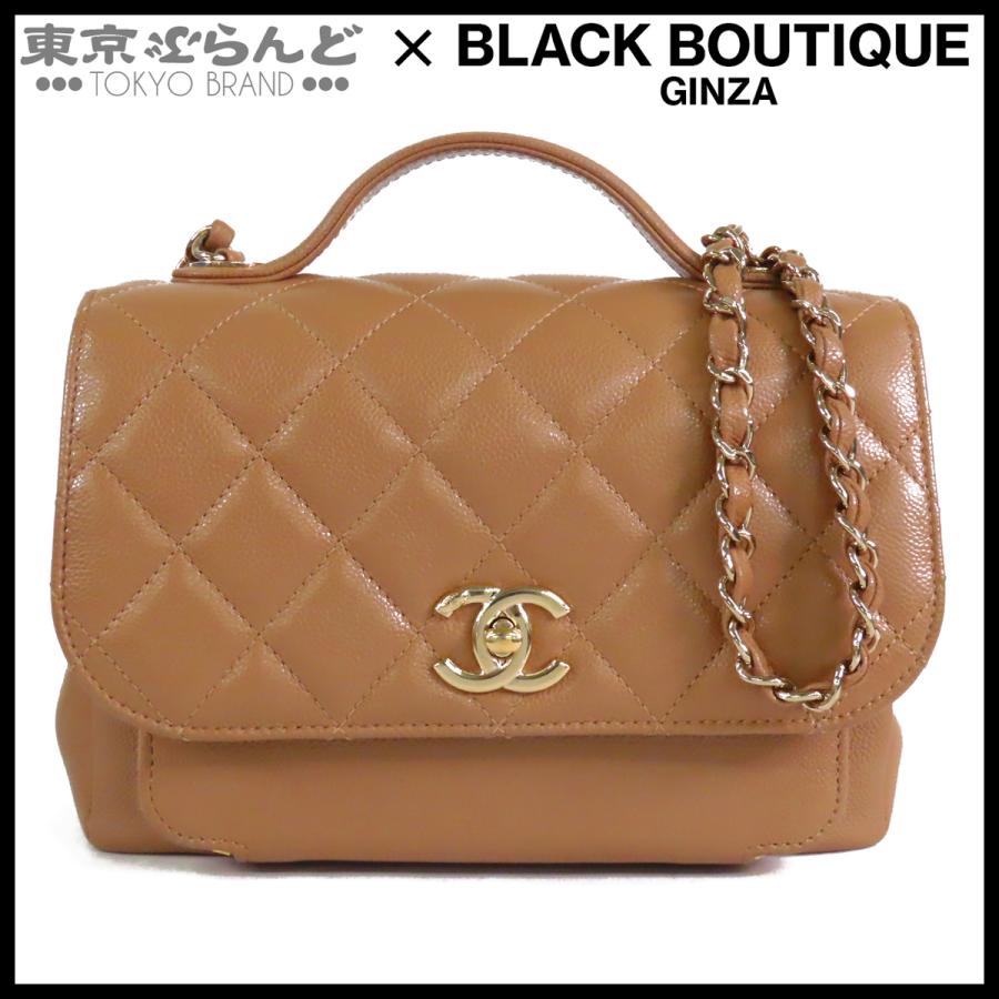 CHANEL（シャネル） ビジネスアフィニティ スモール A93749 ベージュ 