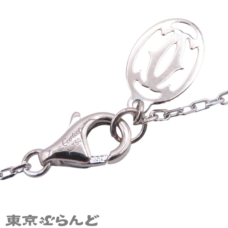 Cartier（カルティエ） ダムール LM B7215400 ホワイトゴールド