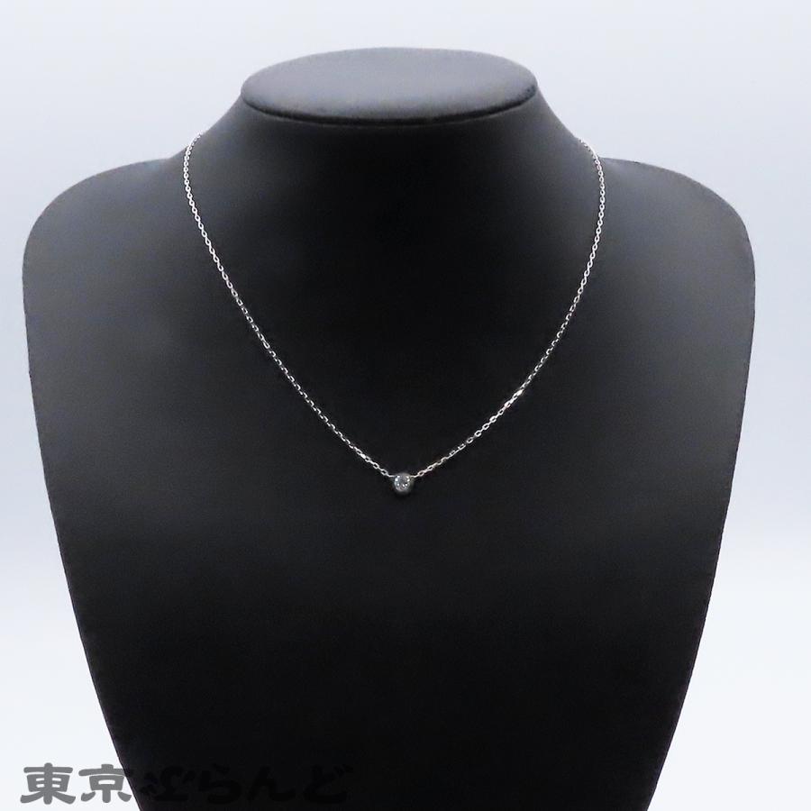 Cartier（カルティエ） ダムール LM B7215400 ホワイトゴールド