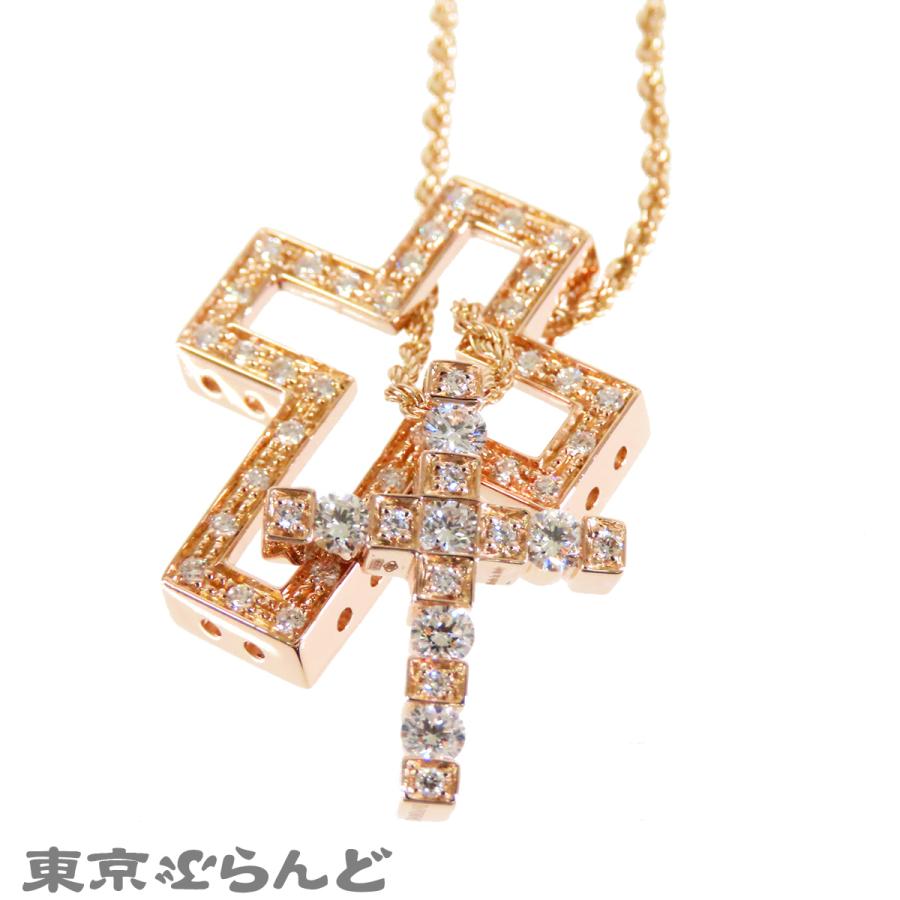 DAMIANI（ダミアーニ） ベルエポック ペンダント ピンクゴールド K18PG