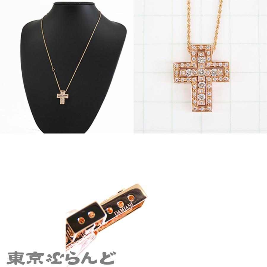 DAMIANI（ダミアーニ） ベルエポック ペンダント ピンクゴールド K18PG