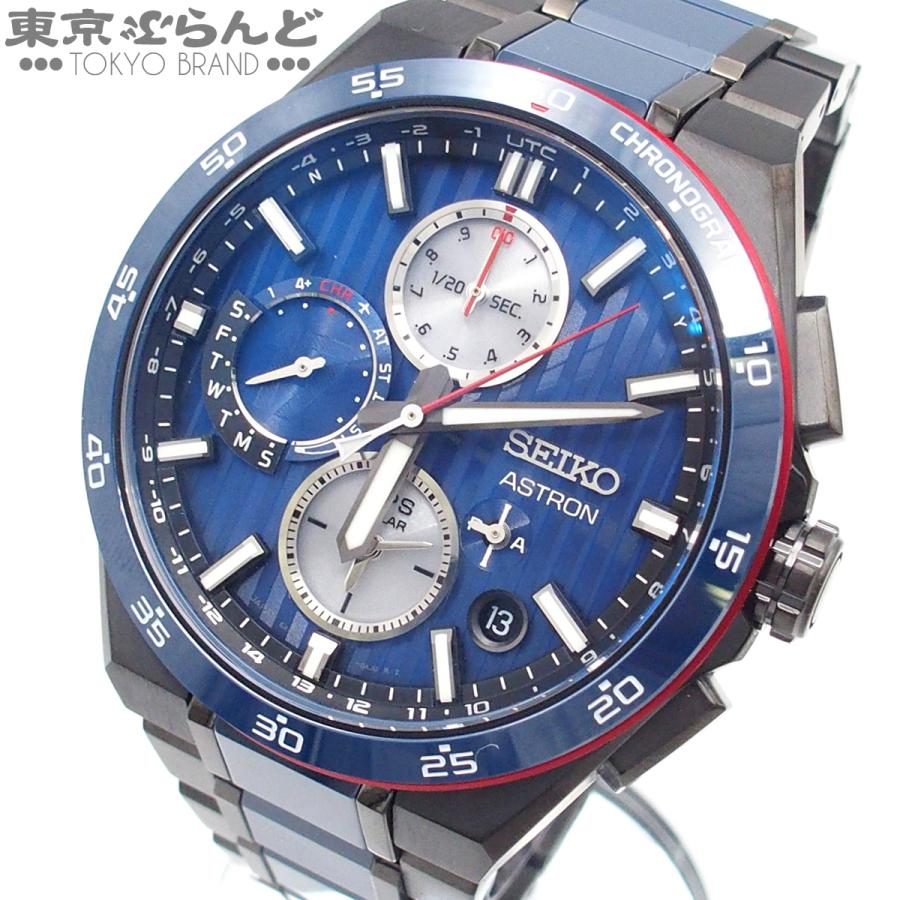 SEIKO（セイコー） アストロン ネクスター SBXC167 5X83-0AG0-1 ブルー