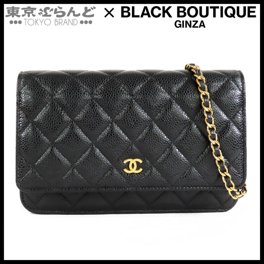 【極美品】CHANEL チェーンウォレットブラック キャビアスキン ゴールド金具 CHANEL（シャネル） チェーンウォレット 長財布 ブラック 黒 ゴールド