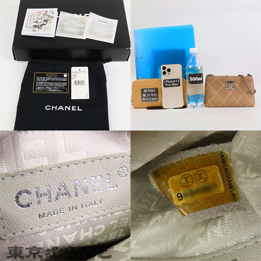 CHANEL（シャネル） ワイルドステッチ ショルダーポーチ A26670 