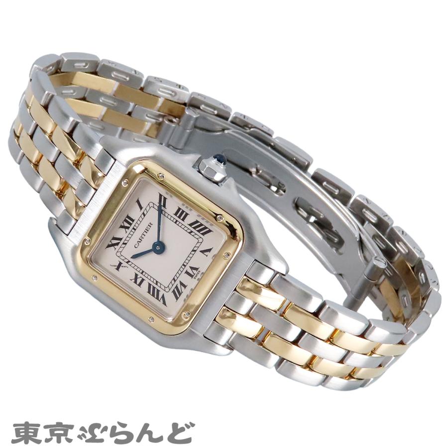 Cartier（カルティエ） パンテールSM W25029B6 アイボリー SS YG