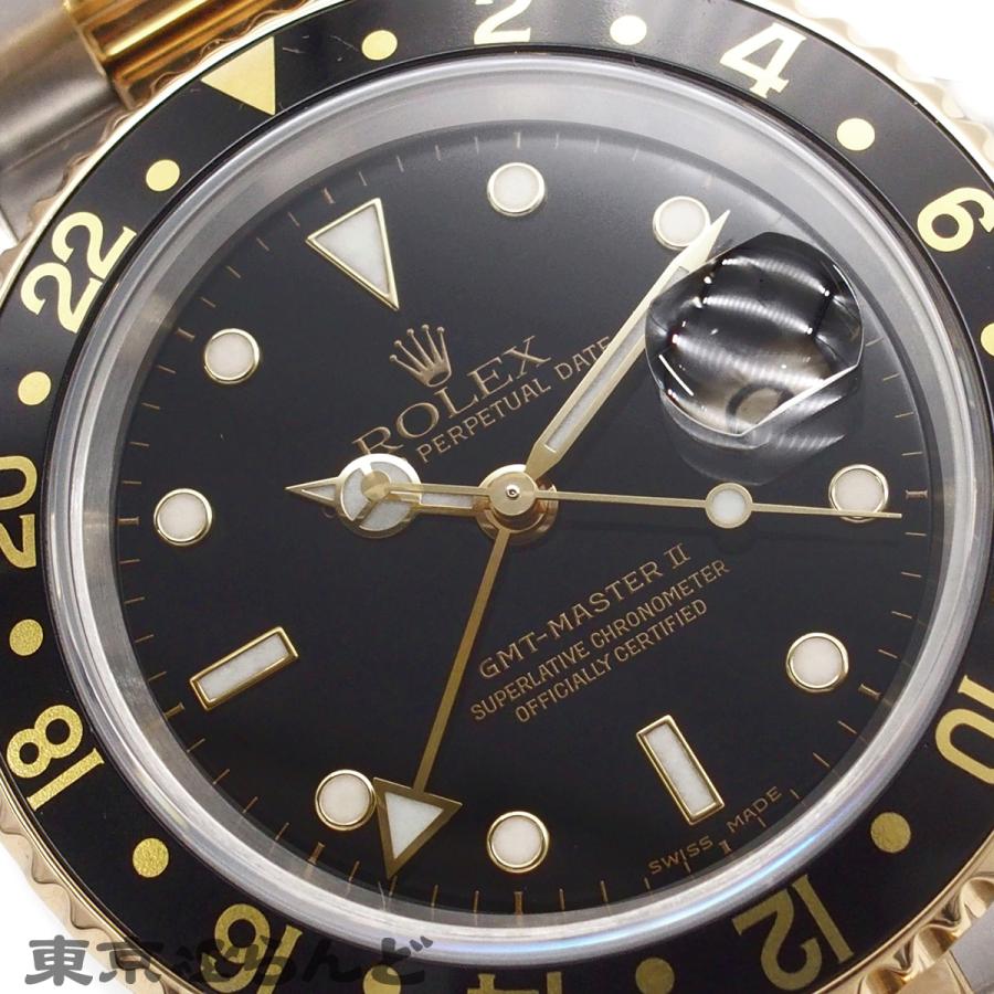 ROLEX（ロレックス） ROLEX GMTマスター2 16713 A番 ブラック SS YG