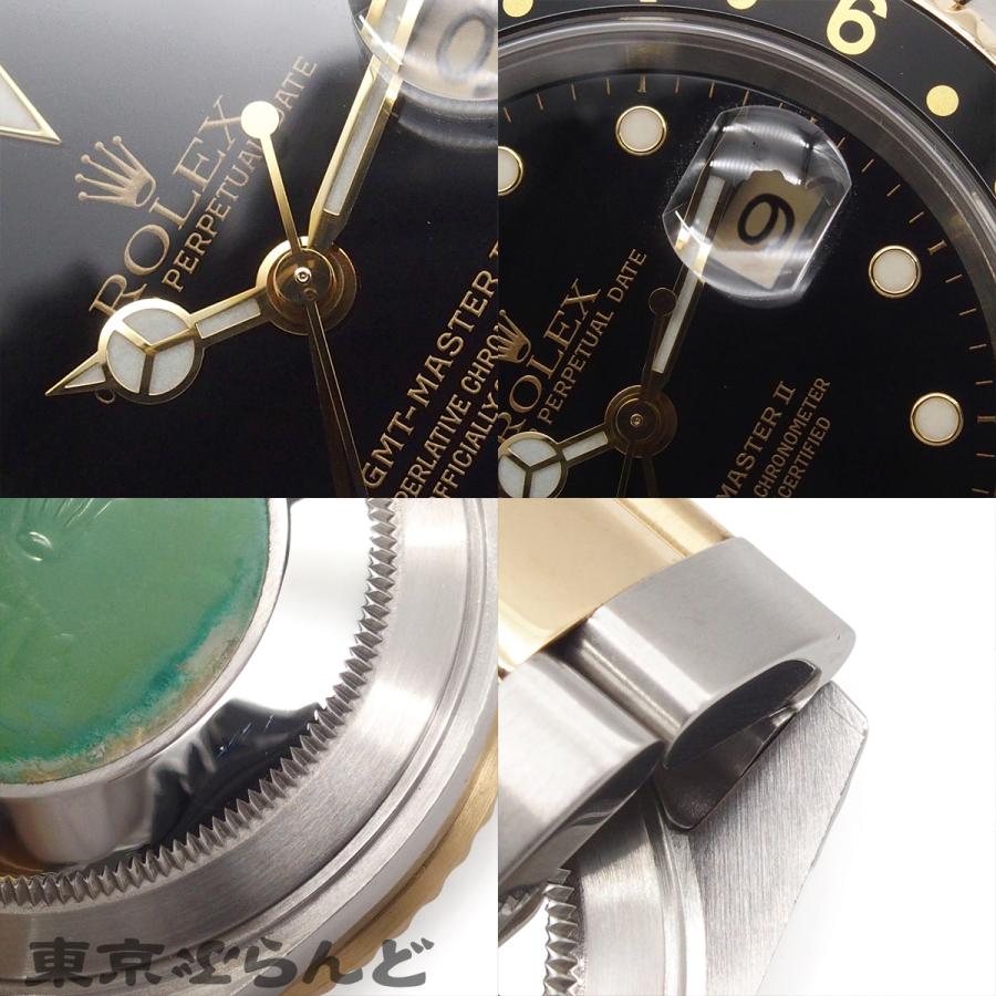 ROLEX（ロレックス） ROLEX GMTマスター2 16713 A番 ブラック SS YG