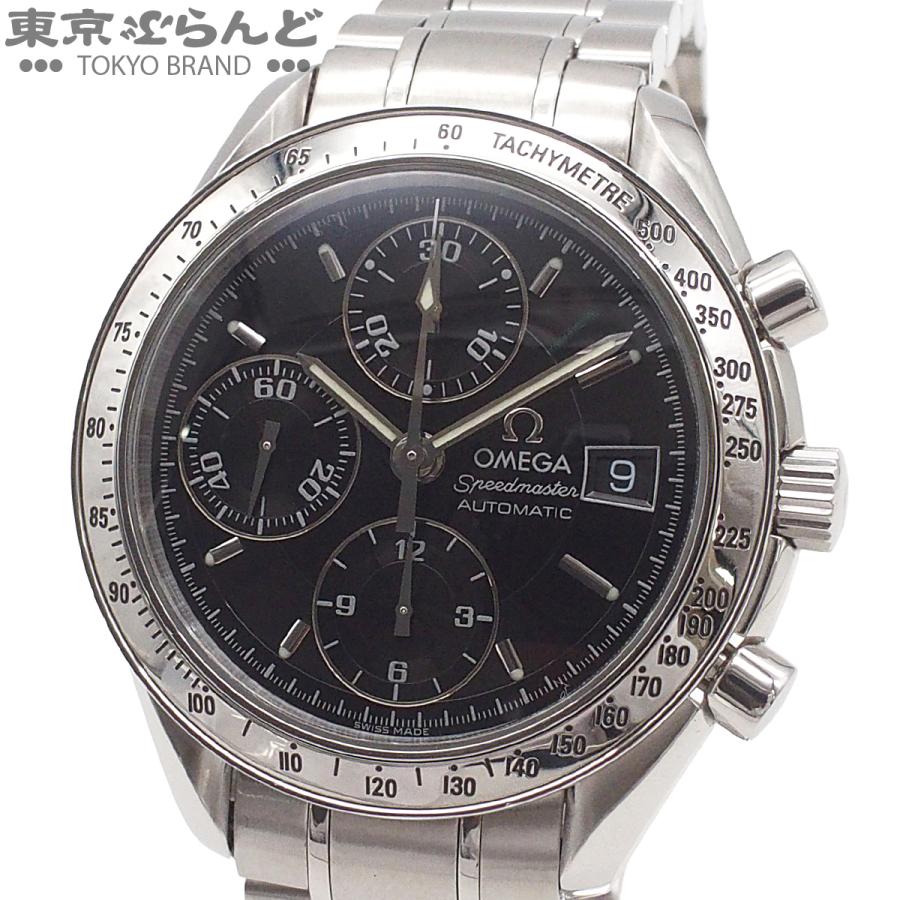 OMEGA（オメガ） スピードマスター デイト クロノグラフ 3513.50