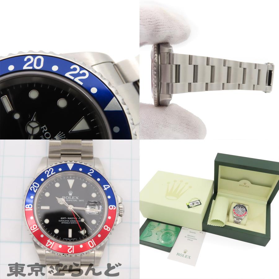 ROLEX ロレックス GMTマスターII 付属品セット ROLEX（ロレックス） ROLEX GMTマスター 2 16710 黒xシルバー SS 赤青