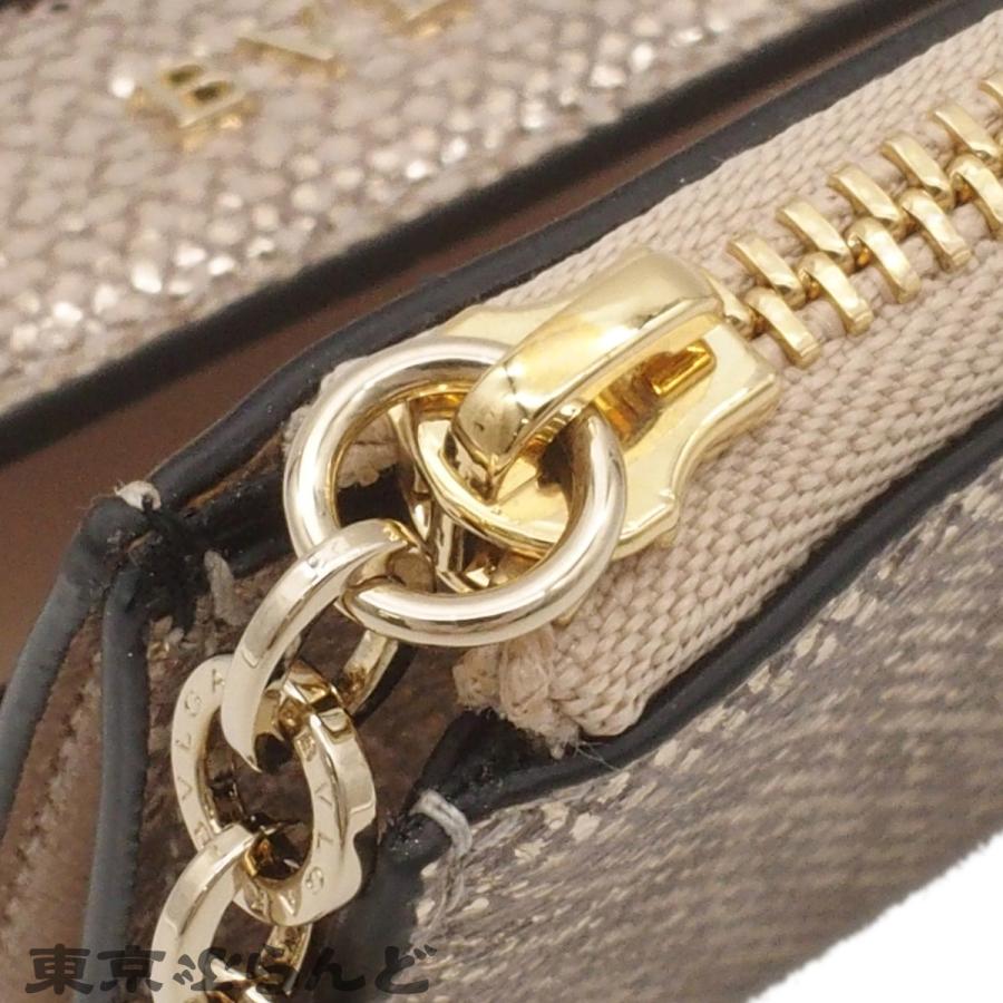 BVLGARI（ブルガリ） セルペンティ フォーエバー ベージュ レザー