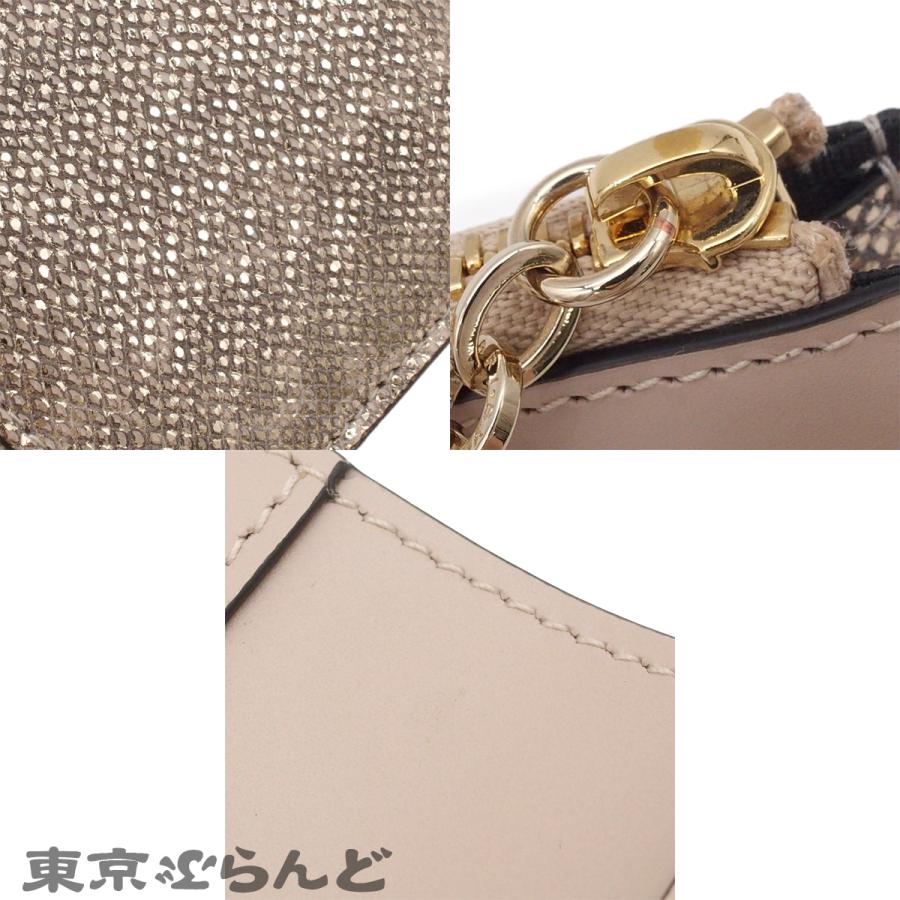 BVLGARI コンパクト財布 二つ折り ベージュ BVLGARI（ブルガリ） セルペンティ フォーエバー ベージュ レザー