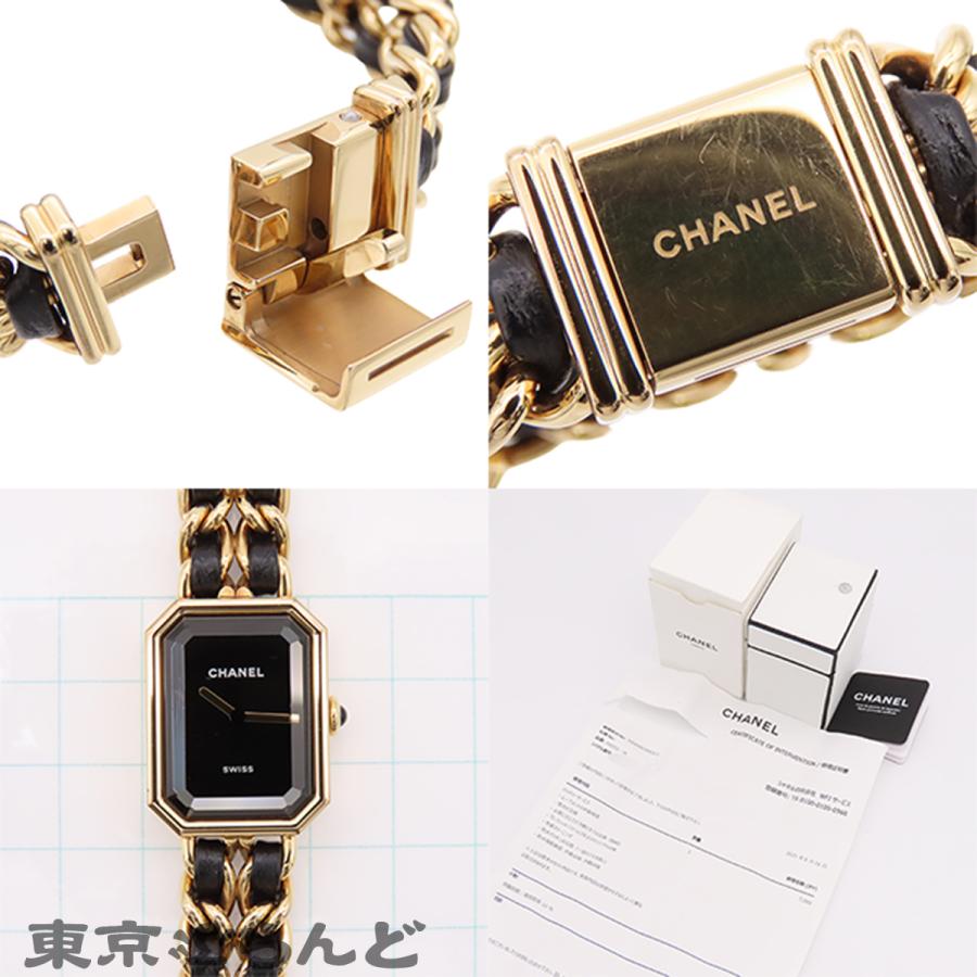 CHANEL（シャネル） プルミエール エディション オリジナル H6951